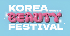 KOREA BEAUTY FESTIVAL PACKAGE